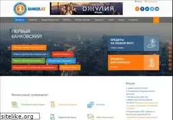 Sites similar to banker.kz