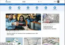 Sites similar to banker.ua