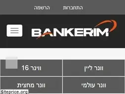 Sites similar to bankerim.co.il