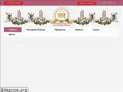 Sites similar to banket-restoran.moscow