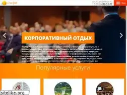 Sites similar to banket-sochi.ru