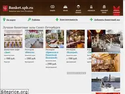 Sites similar to banket.spb.ru