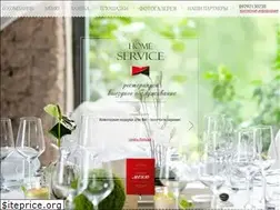 Sites similar to banket66.ru