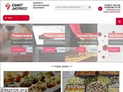 Sites similar to banketexpress.by