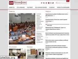 Sites similar to bankfax.ru