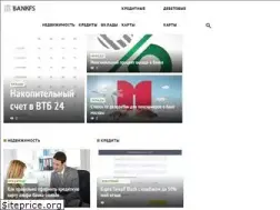 Sites similar to bankfs.ru
