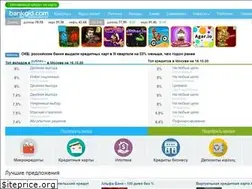 Sites similar to bankgid.com
