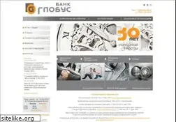 Sites similar to bankglobus.ru