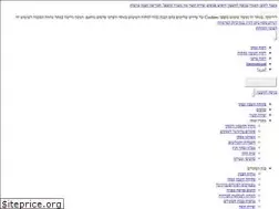 Sites similar to bankhapoalim.biz