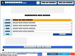 Sites similar to bankhindi.com