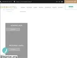 Sites similar to bankhotel.com.ua