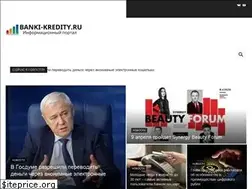 Sites similar to banki-kredity.ru