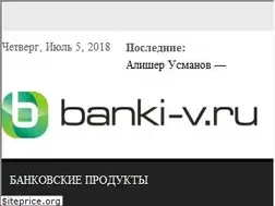 Sites similar to banki-v.ru
