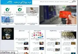 Sites similar to banki.ir