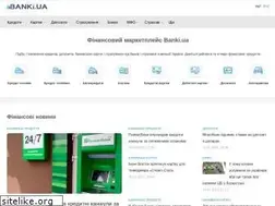 Sites similar to banki.ua
