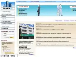 Sites similar to banki31.ru