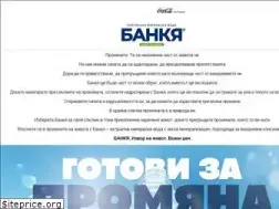 Sites similar to bankia.bg