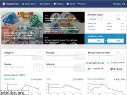 Sites similar to bankibel.by