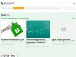 Sites similar to bankigid.net