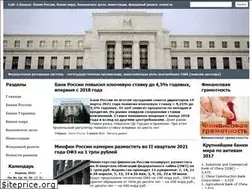 Sites similar to bankiglobal.ru