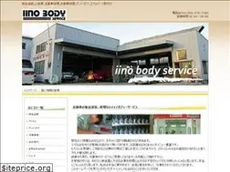 Sites similar to bankin-tosou110.jp