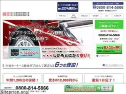 Sites similar to bankin-toyama.com