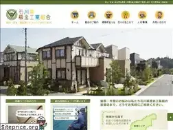 Sites similar to bankin.ishikawa.jp