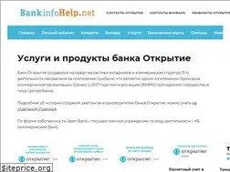 Sites similar to bankinfohelp.net