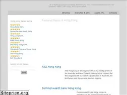 Sites similar to bankinghongkong.com