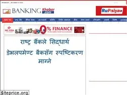 Sites similar to bankingkhabar.com