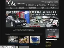 Sites similar to bankintosou-one.com