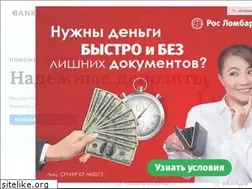 Sites similar to bankir.kg