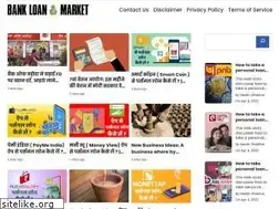 Sites similar to bankloanmarket.com