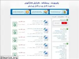 Sites similar to bankmaghaleh.ir