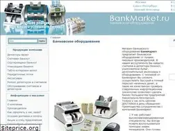 Sites similar to bankmarket.ru