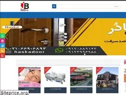 Sites similar to bankmashaghel.com