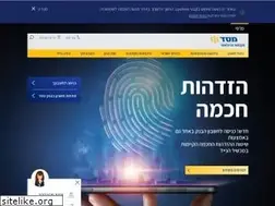 Sites similar to bankmassad.co.il