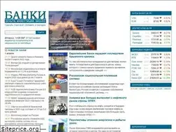 Sites similar to bankmib.ru