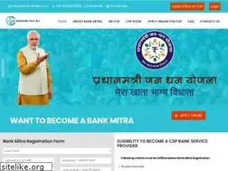 Sites similar to bankmitrabc.co.in