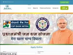 Sites similar to bankmitraservice.com