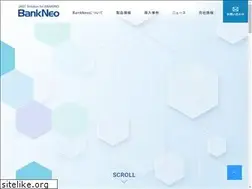 Sites similar to bankneo.jp
