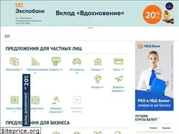 Sites similar to banknn.ru