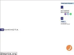 Sites similar to banknota.kiev.ua