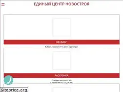 Sites similar to banknovostroy.com