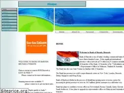 Sites similar to bankofbaroda-be.com