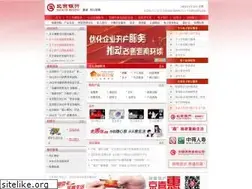 Sites similar to bankofbeijing.com.cn