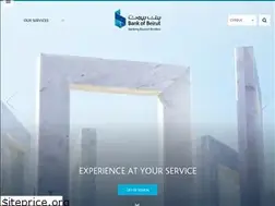 Sites similar to bankofbeirut.com.cy