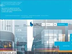 Sites similar to bankofbeirut.com