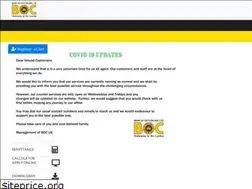 Sites similar to bankofceylon.co.uk