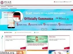 Sites similar to bankofchina.com.kh